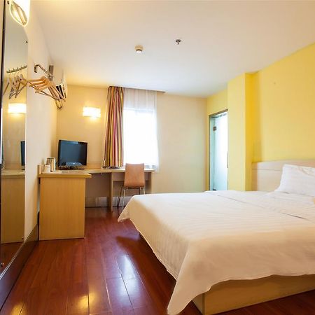 7Days Inn Changsha Xiangjiazhong Road Kaifu Temple Extérieur photo