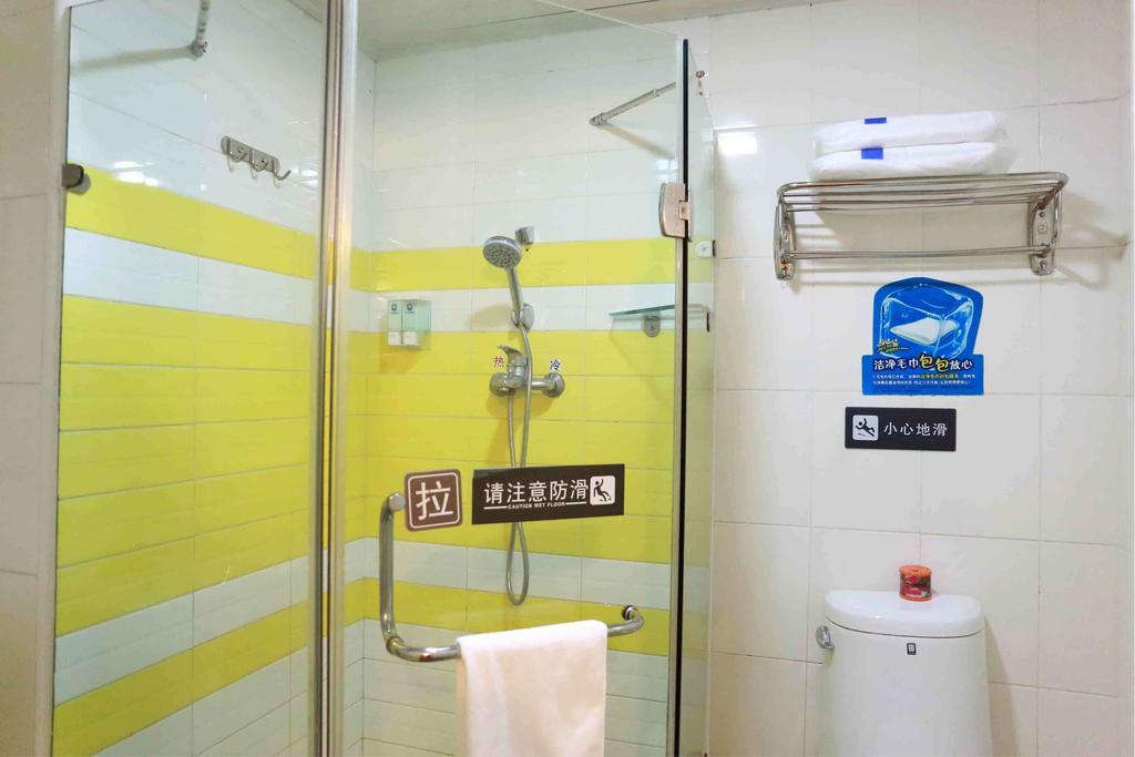 7Days Inn Changsha Xiangjiazhong Road Kaifu Temple Chambre photo