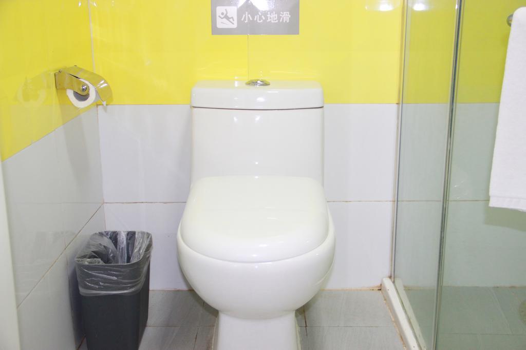 7Days Inn Changsha Xiangjiazhong Road Kaifu Temple Extérieur photo