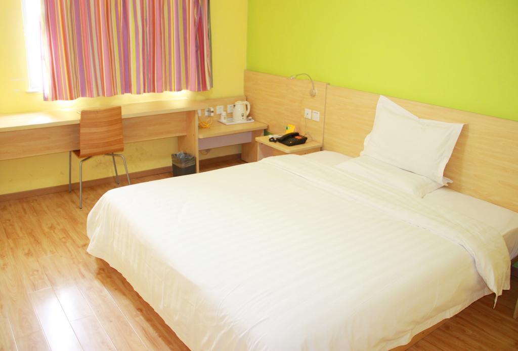 7Days Inn Changsha Xiangjiazhong Road Kaifu Temple Extérieur photo