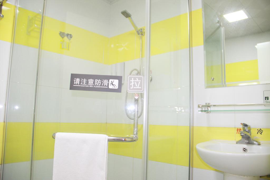 7Days Inn Changsha Xiangjiazhong Road Kaifu Temple Extérieur photo