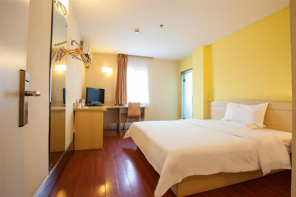 7Days Inn Changsha Xiangjiazhong Road Kaifu Temple Extérieur photo