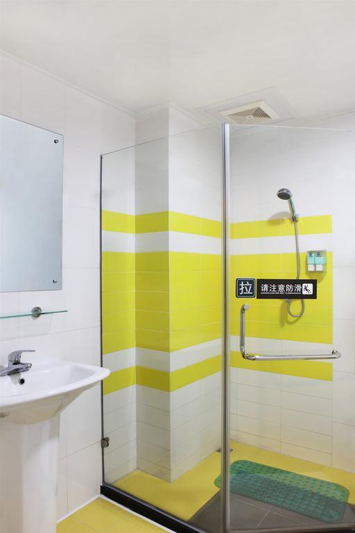 7Days Inn Changsha Xiangjiazhong Road Kaifu Temple Extérieur photo