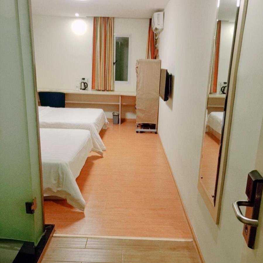 7Days Inn Changsha Xiangjiazhong Road Kaifu Temple Extérieur photo